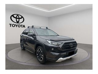 2020  Toyota RAV4 Edge SUV (Grey) Pre-Owned Car Thumbnail