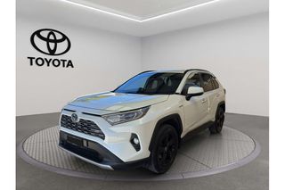 2020  Toyota RAV4 Cruiser SUV (White) Pre-Owned Car Thumbnail